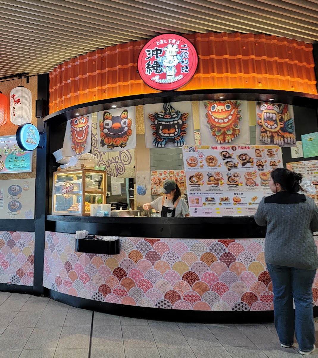 Antoshimo Cafe & Bakery (Megabox) Photos 2